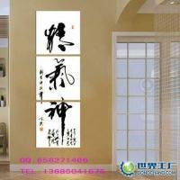 簡約美學，點綴空間——家居飾品黑白簡約壁畫批發供應