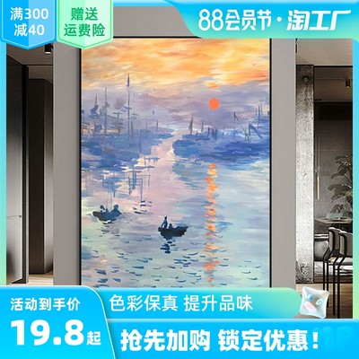壁畫 從實體店鋪到指尖收藏，網購如何重塑藝術消費新格局